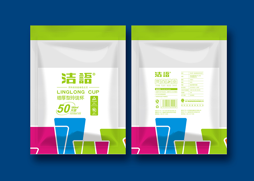 大兴安VI设计公司有广泛的影响力